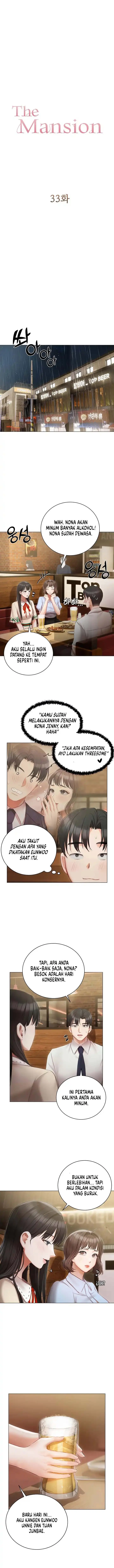 image-komik-hyeonjungs-residence-chapter-33-1/18