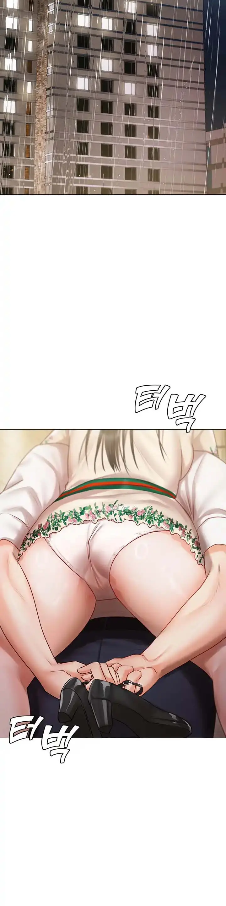 image-komik-hyeonjungs-residence-chapter-33-9/18