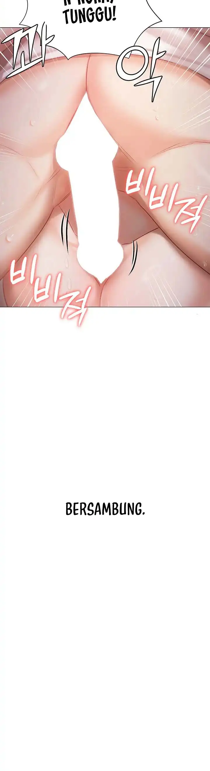 image-komik-hyeonjungs-residence-chapter-33-17/18