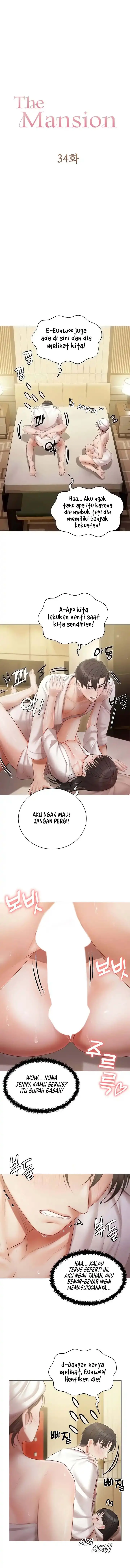 image-komik-hyeonjungs-residence-chapter-34-1/16