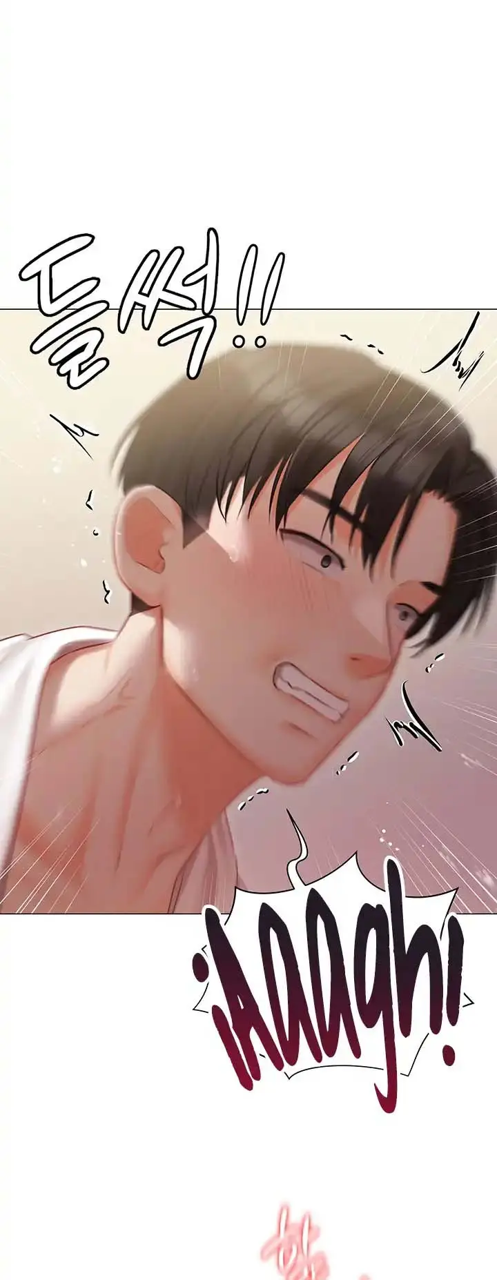 image-komik-hyeonjungs-residence-chapter-34-7/16