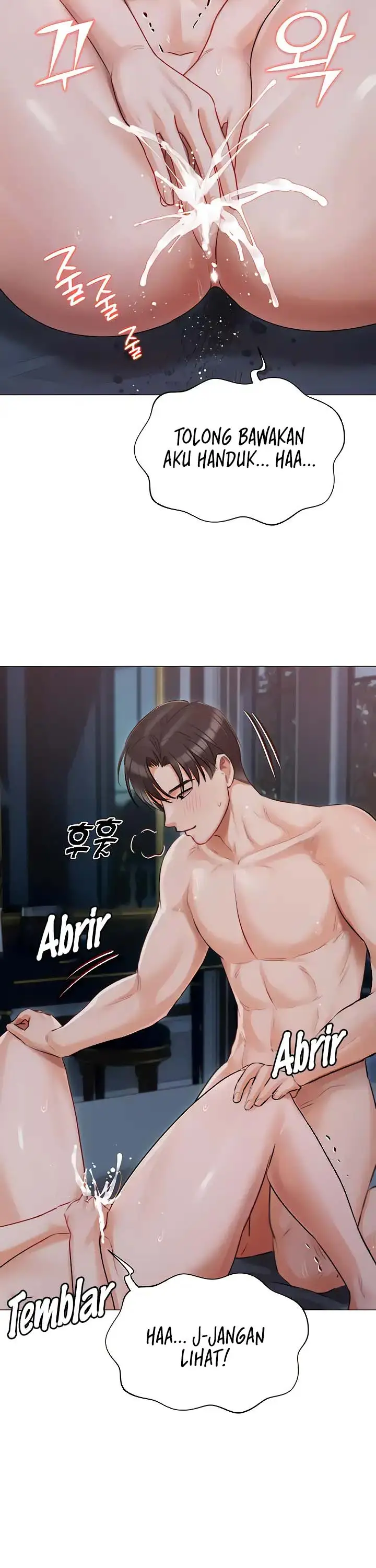 image-komik-hyeonjungs-residence-chapter-39-3/20