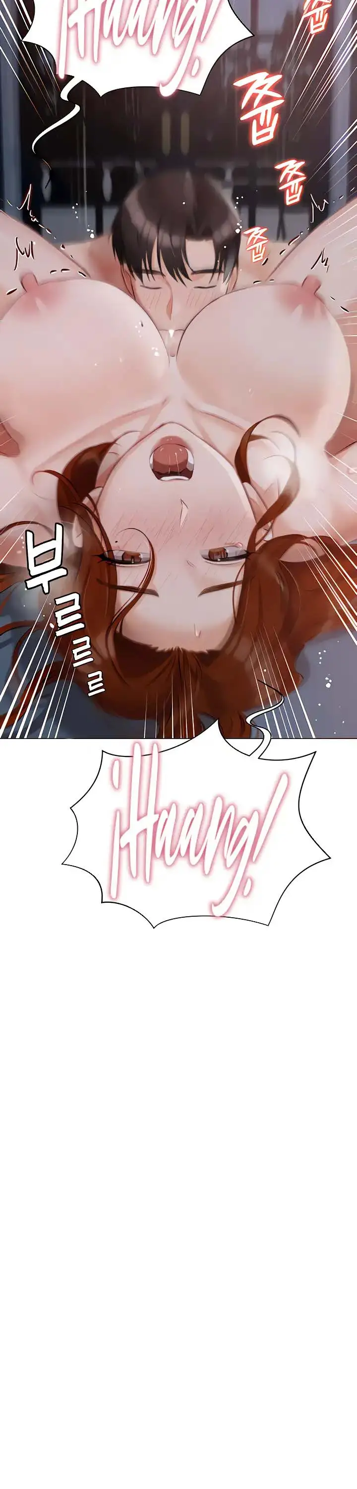 image-komik-hyeonjungs-residence-chapter-39-5/20