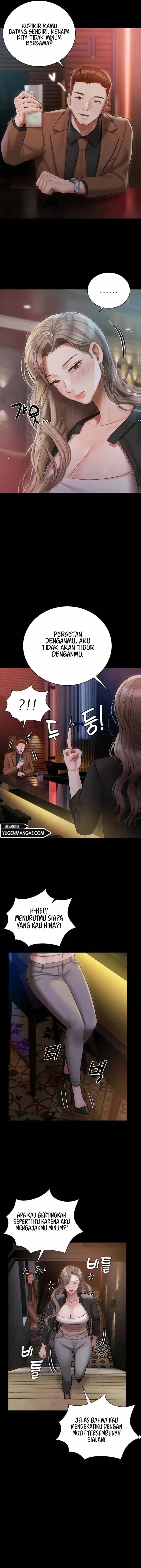 image-komik-hyeonjungs-residence-chapter-40-3/20