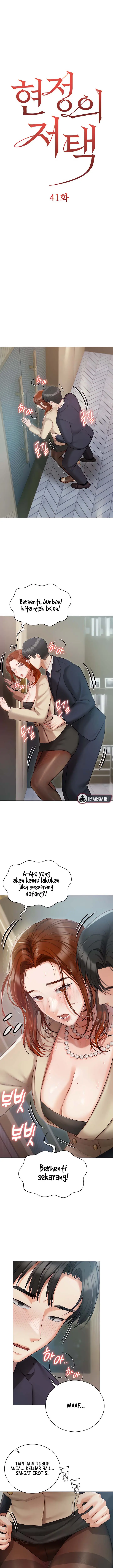 image-komik-hyeonjungs-residence-chapter-41-1/14