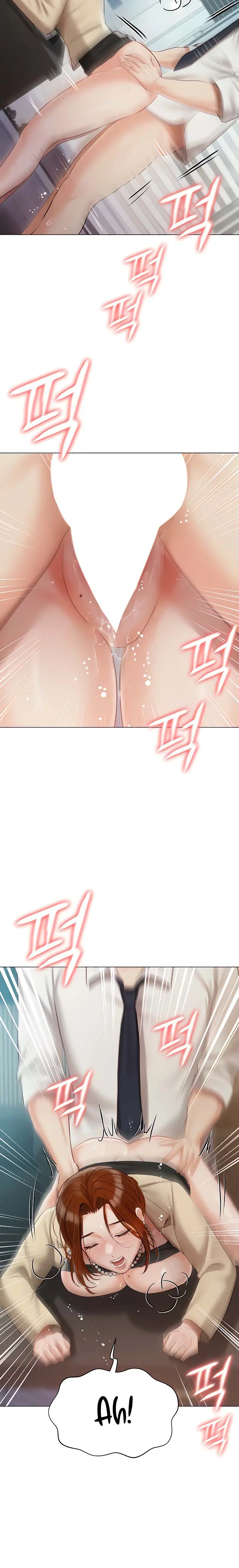 image-komik-hyeonjungs-residence-chapter-41-11/14