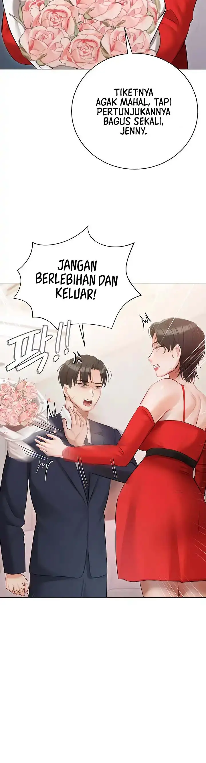 image-komik-hyeonjungs-residence-chapter-42-15/19