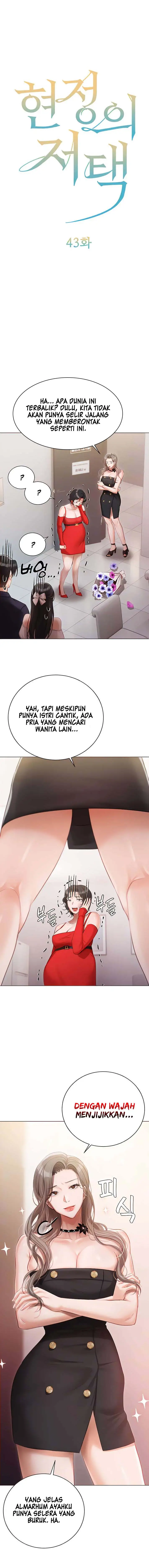image-komik-hyeonjungs-residence-chapter-43-1/20
