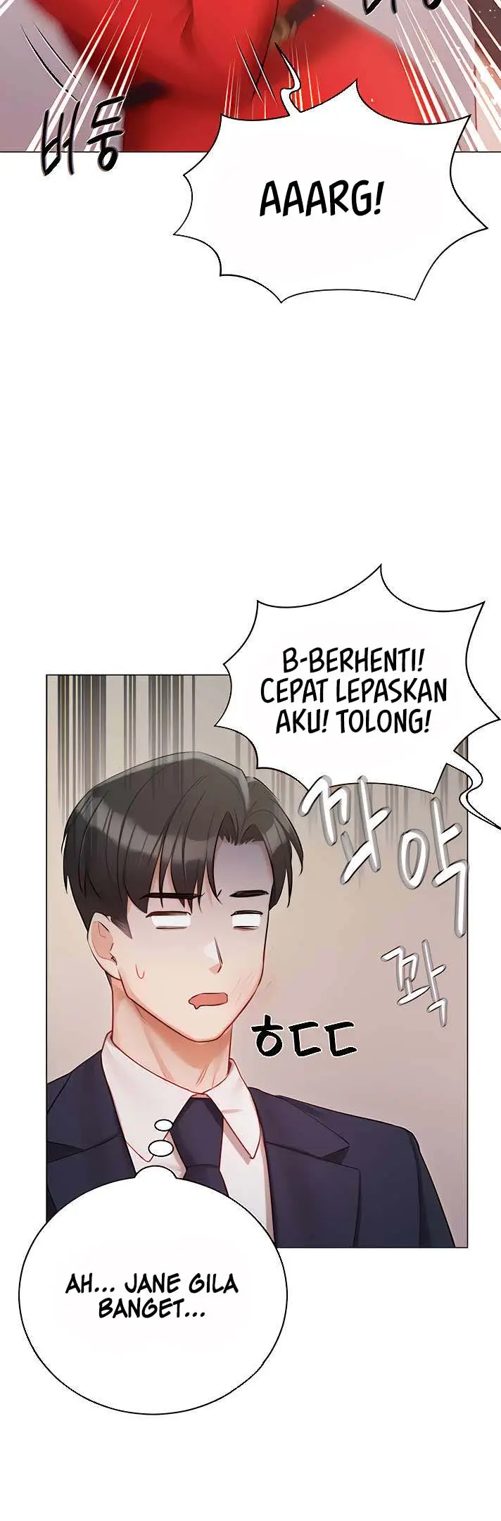 image-komik-hyeonjungs-residence-chapter-43-3/20