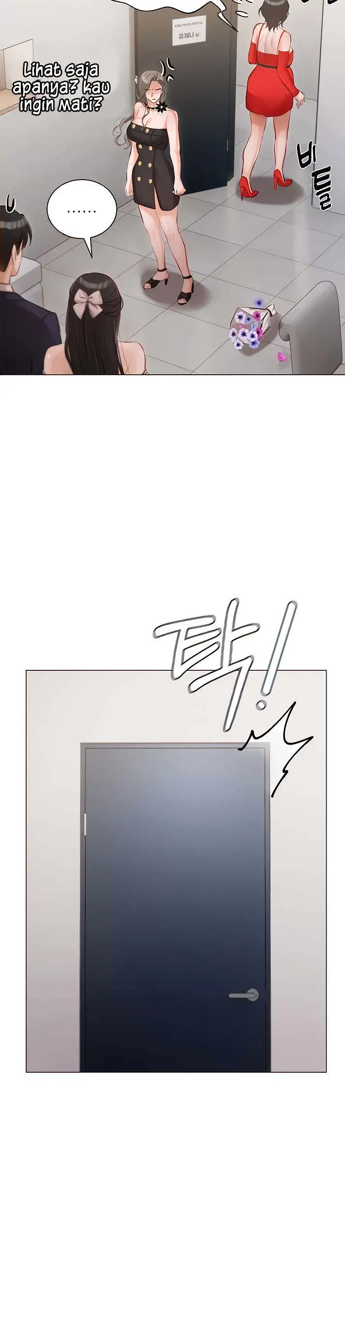 image-komik-hyeonjungs-residence-chapter-43-5/20