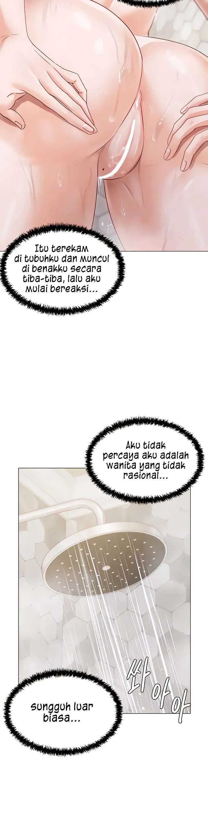 image-komik-hyeonjungs-residence-chapter-44-2/14