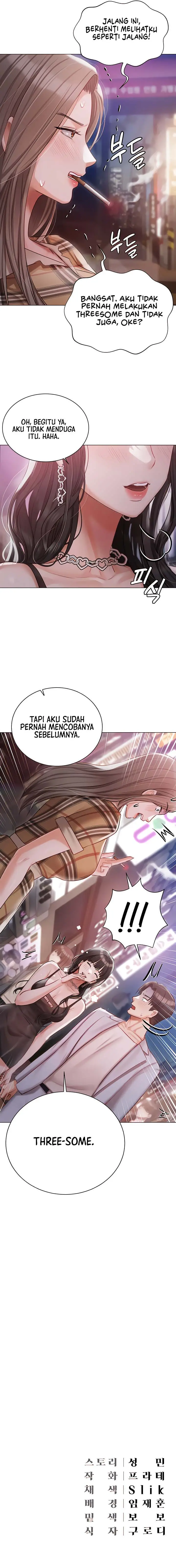 image-komik-hyeonjungs-residence-chapter-44-13/14