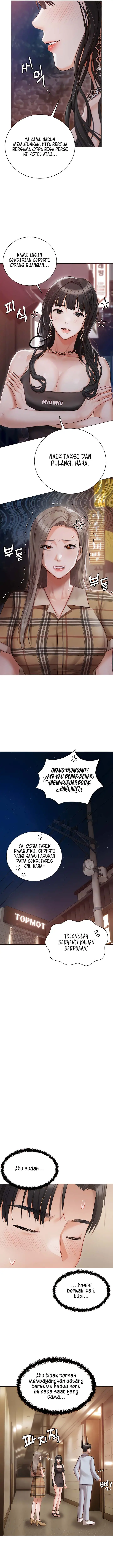 image-komik-hyeonjungs-residence-chapter-45-4/23