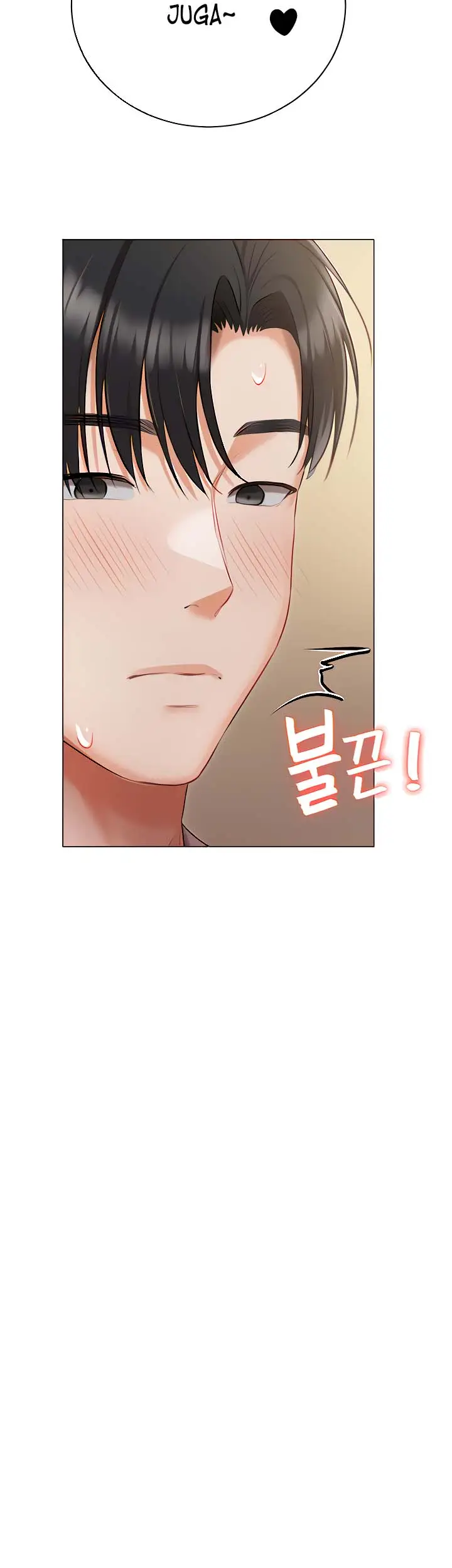 image-komik-hyeonjungs-residence-chapter-45-7/23