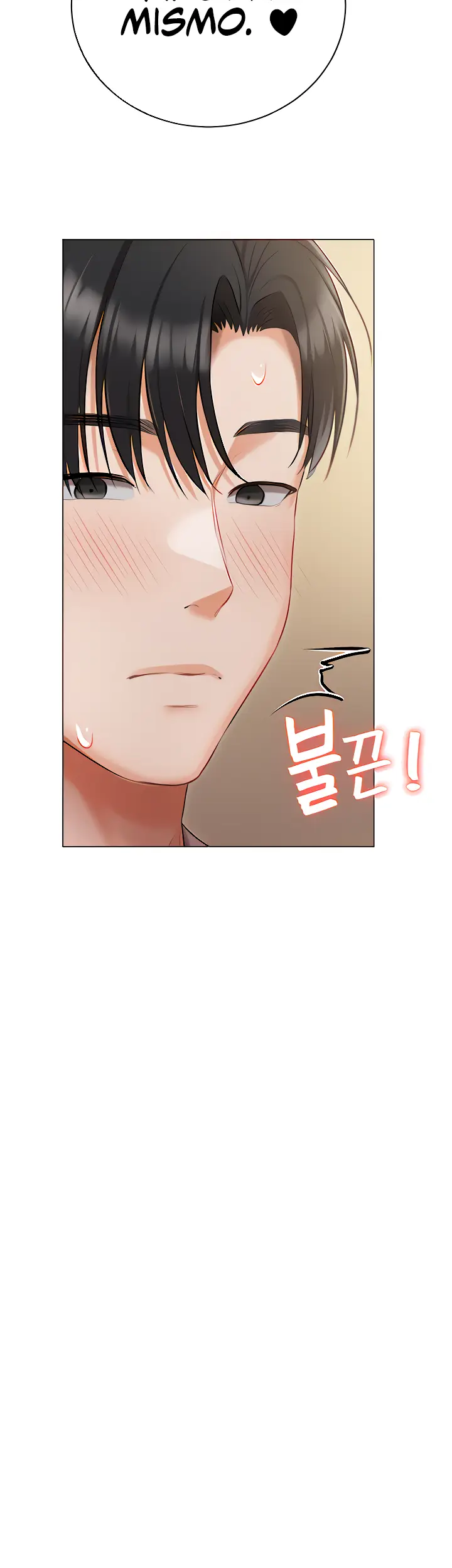 image-komik-hyeonjungs-residence-chapter-45-9/23