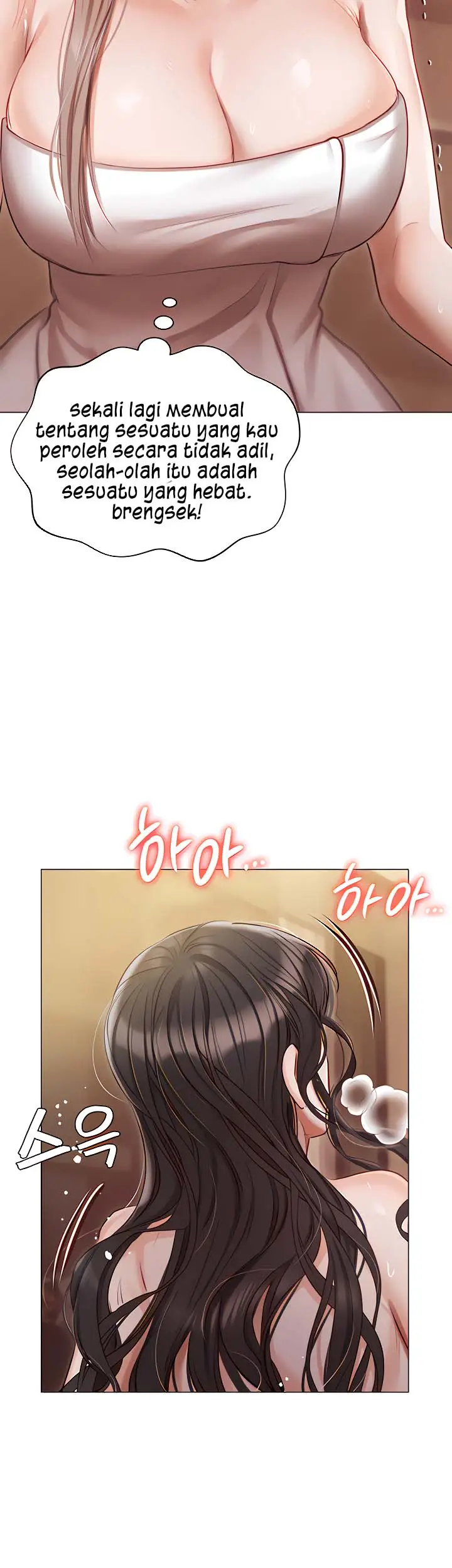 image-komik-hyeonjungs-residence-chapter-45-15/23