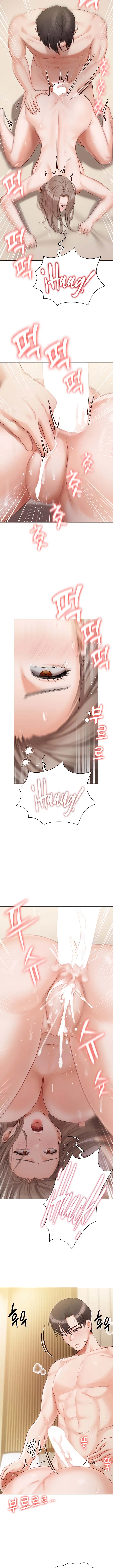 image-komik-hyeonjungs-residence-chapter-46-6/15