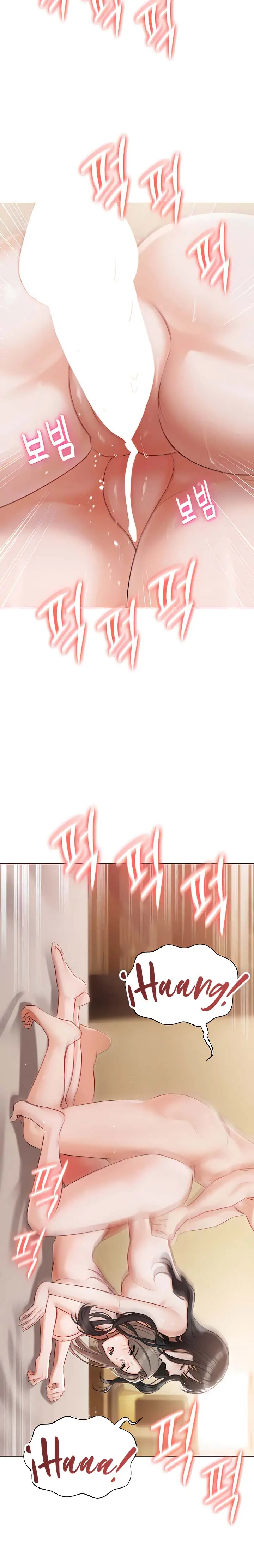 image-komik-hyeonjungs-residence-chapter-47-3/19
