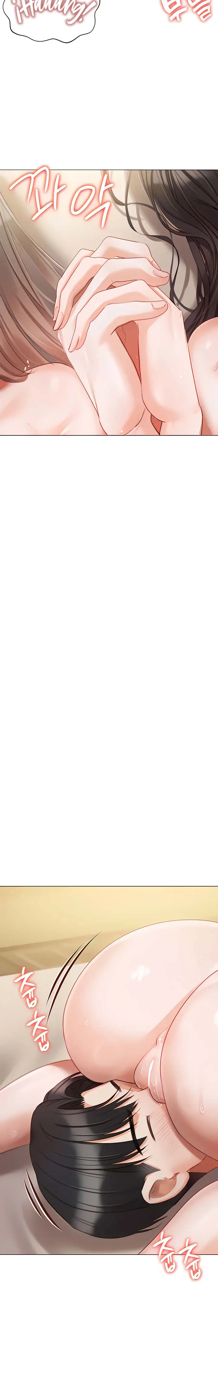 image-komik-hyeonjungs-residence-chapter-47-5/19