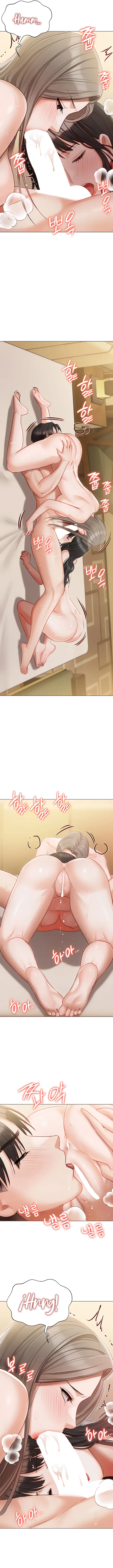 image-komik-hyeonjungs-residence-chapter-47-6/19