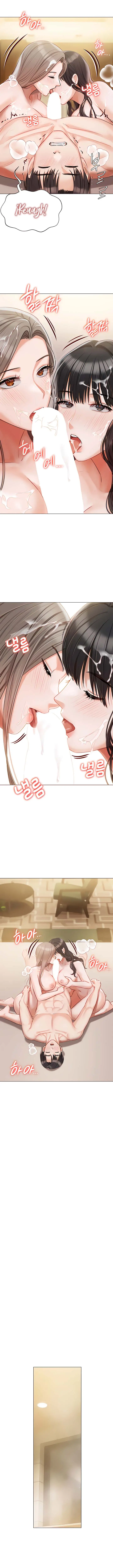 image-komik-hyeonjungs-residence-chapter-47-10/19