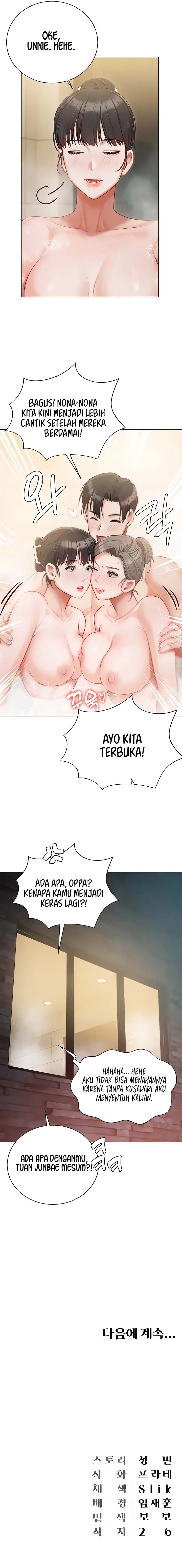 image-komik-hyeonjungs-residence-chapter-47-18/19