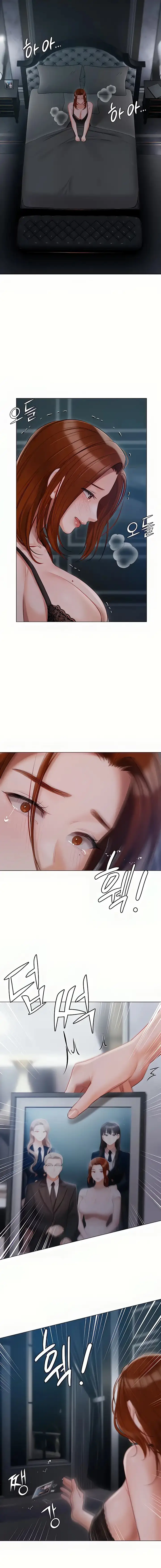 image-komik-hyeonjungs-residence-chapter-48-14/20