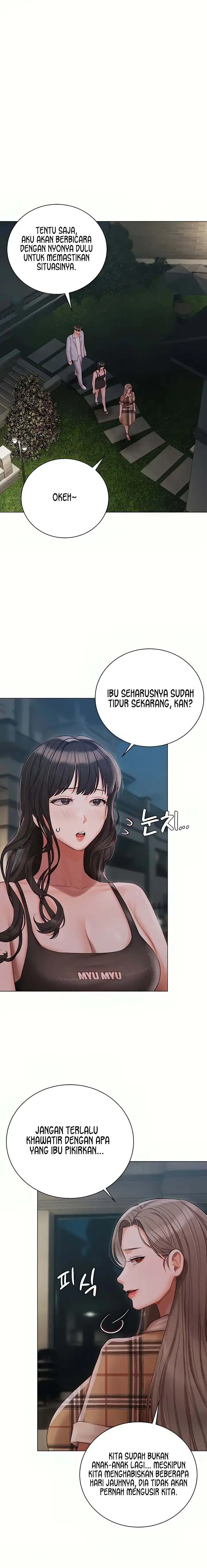 image-komik-hyeonjungs-residence-chapter-48-16/20