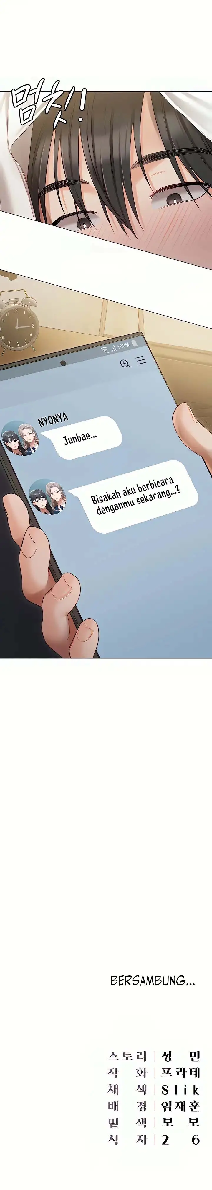 image-komik-hyeonjungs-residence-chapter-48-19/20