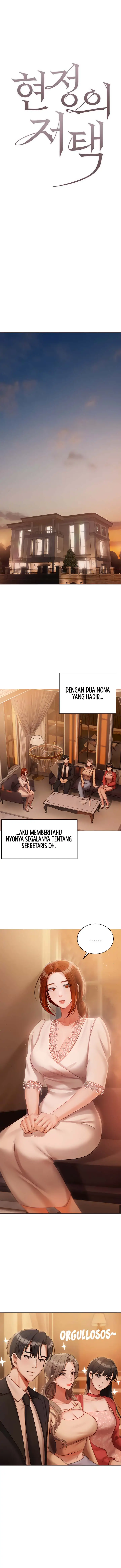 image-komik-hyeonjungs-residence-chapter-52-1/19