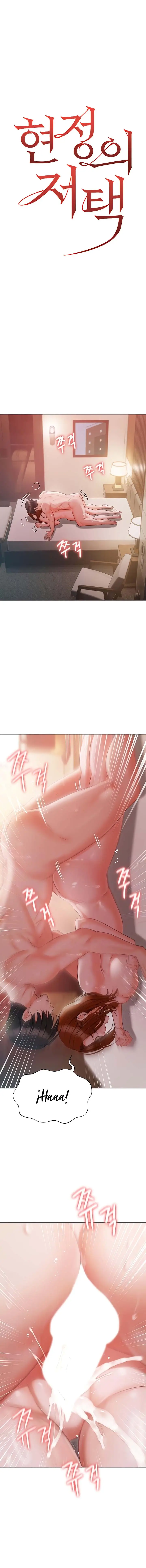 image-komik-hyeonjungs-residence-chapter-53-1/19