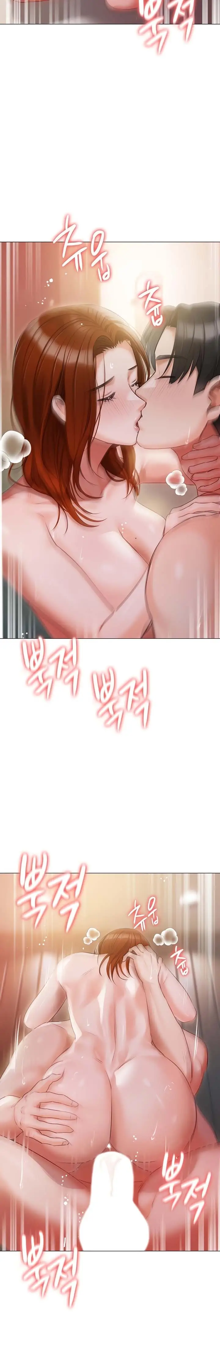 image-komik-hyeonjungs-residence-chapter-53-13/19