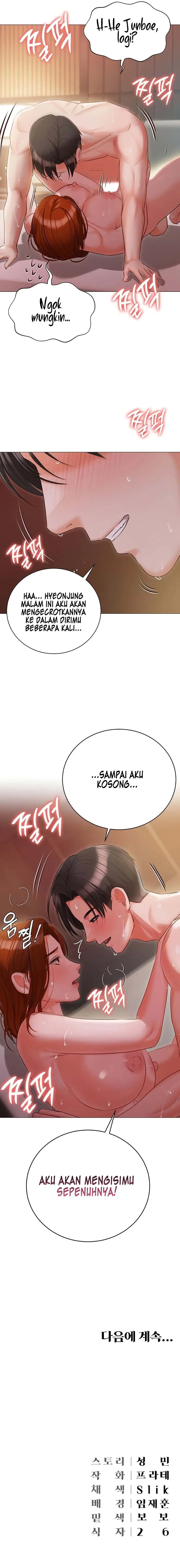 image-komik-hyeonjungs-residence-chapter-53-18/19