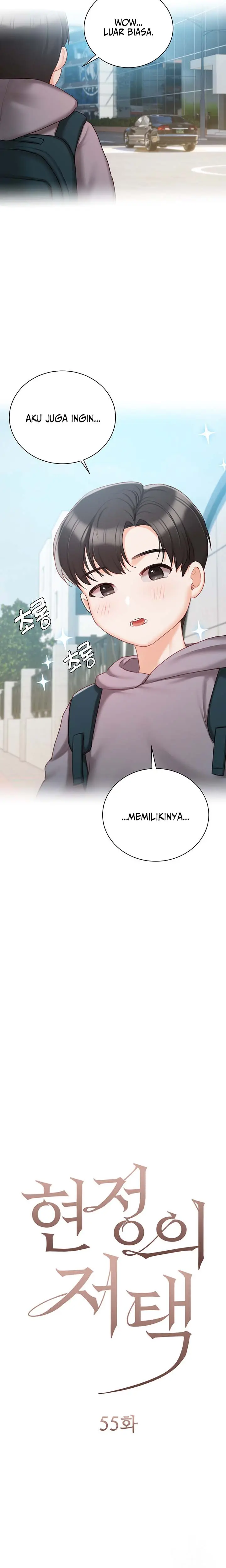 image-komik-hyeonjungs-residence-chapter-55-2/20