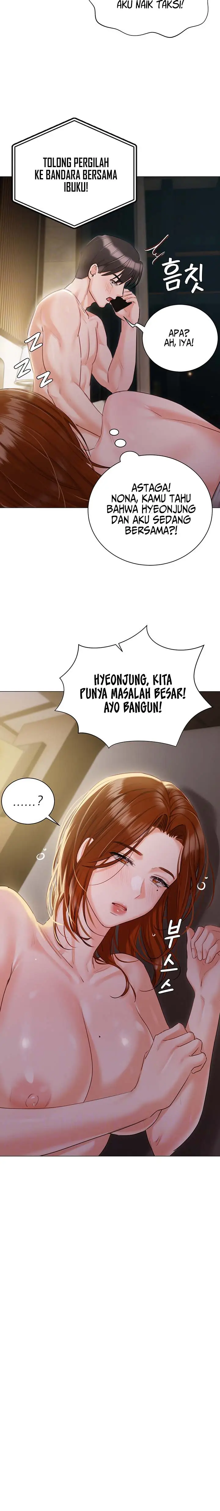 image-komik-hyeonjungs-residence-chapter-55-4/20