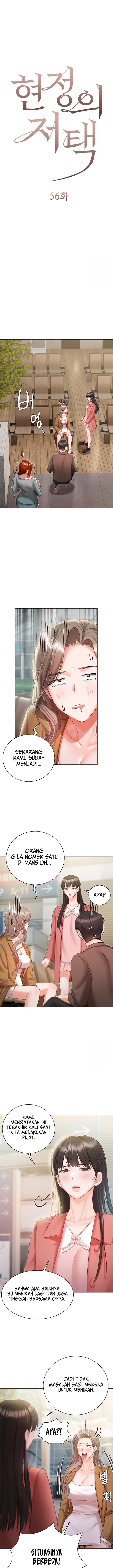 image-komik-hyeonjungs-residence-chapter-56-1/17