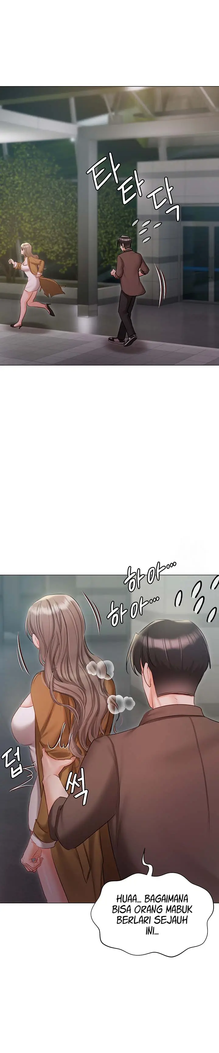 image-komik-hyeonjungs-residence-chapter-56-5/17