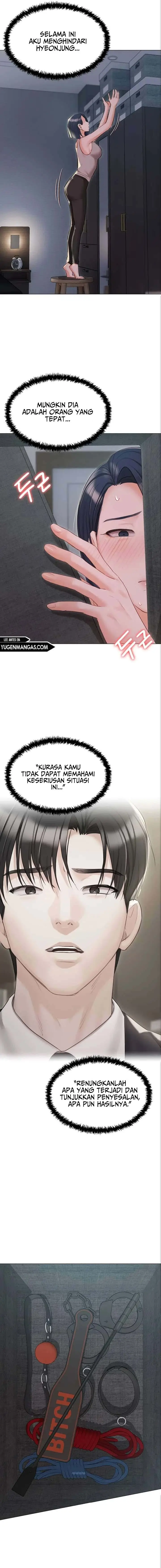 image-komik-hyeonjungs-residence-chapter-58-17/23