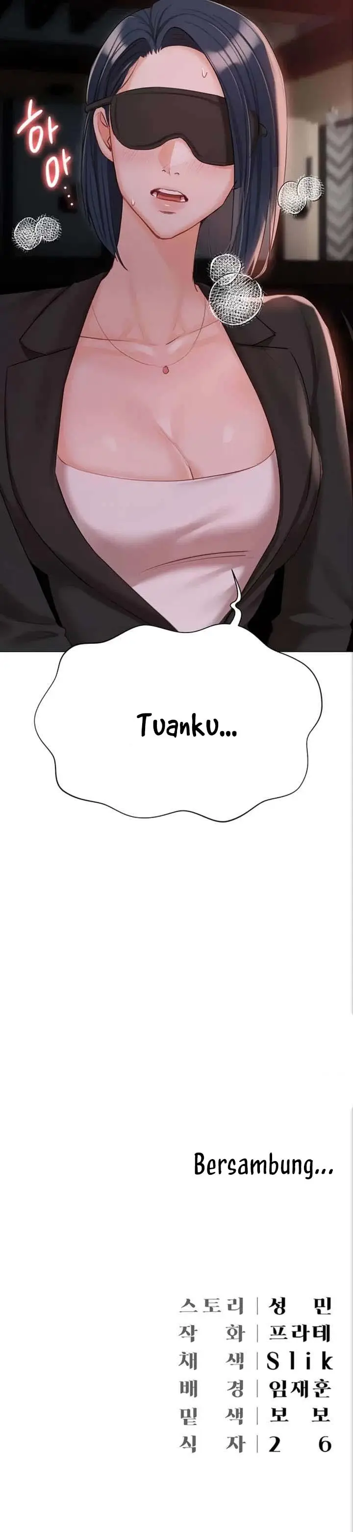 image-komik-hyeonjungs-residence-chapter-58-22/23