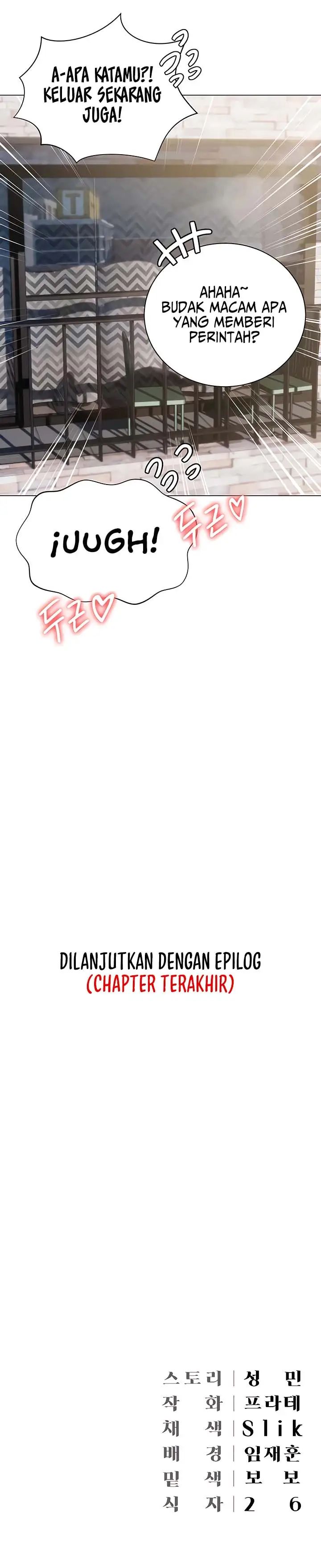 image-komik-hyeonjungs-residence-chapter-59-19/20