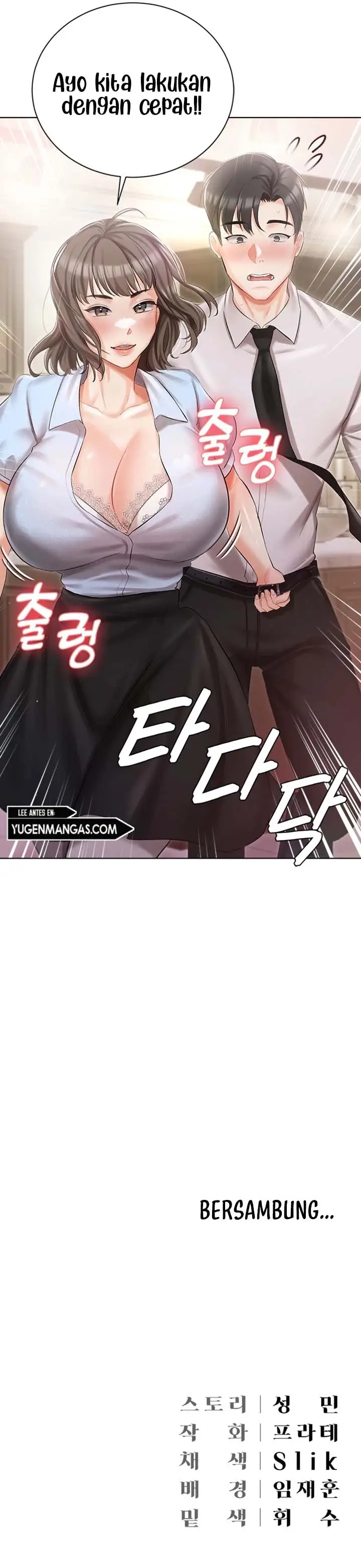 image-komik-hyeonjungs-residence-chapter-6-17/18