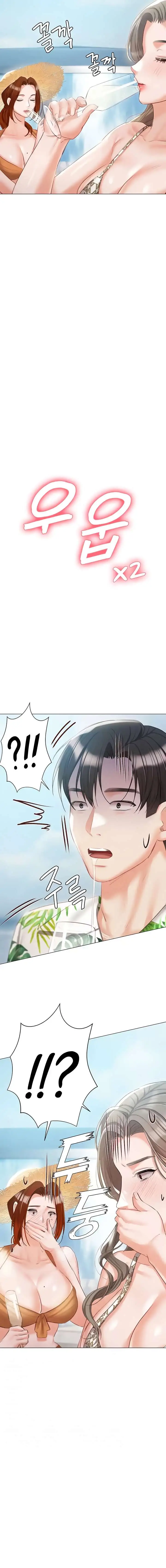 image-komik-hyeonjungs-residence-chapter-60-end-1/28