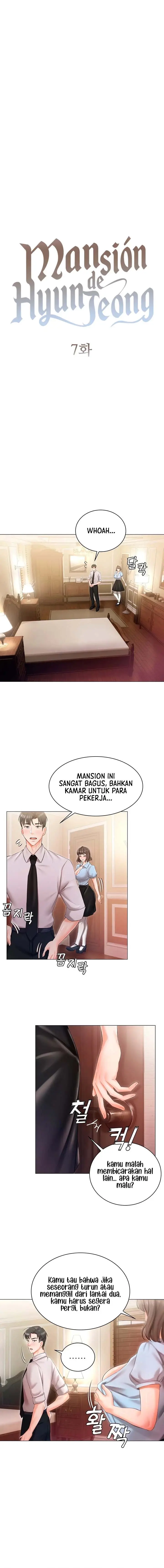 image-komik-hyeonjungs-residence-chapter-7-1/18