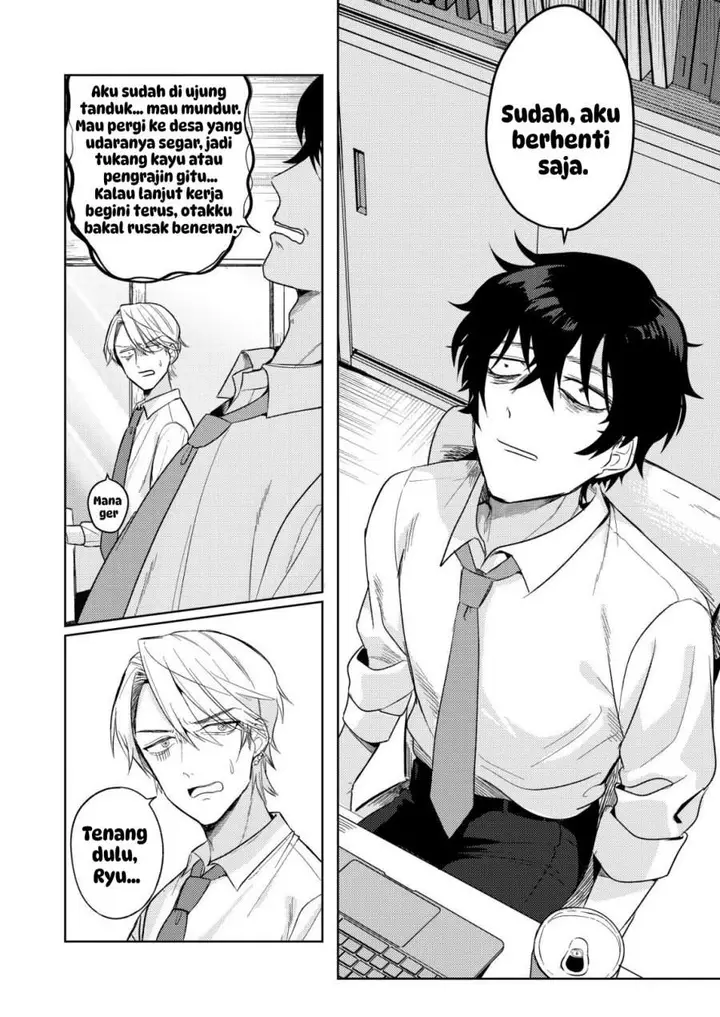 image-komik-hyougakei-idol-no-manager-o-shite-imasu-ga-mou-genkai-desu-chapter-1-3/25