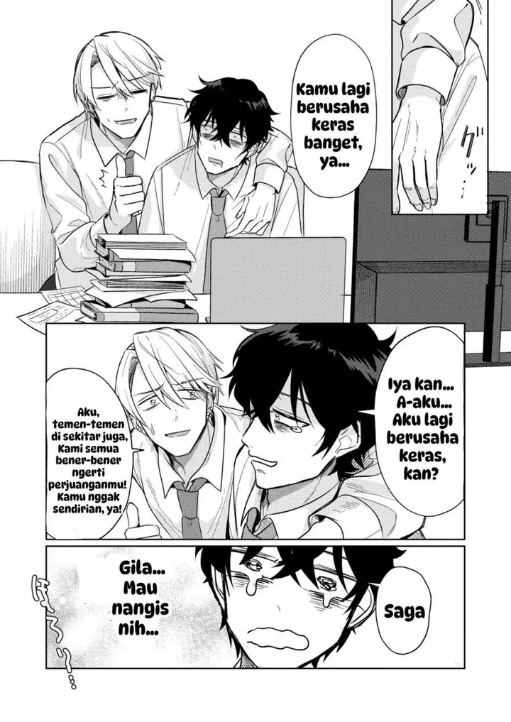 image-komik-hyougakei-idol-no-manager-o-shite-imasu-ga-mou-genkai-desu-chapter-1-6/25