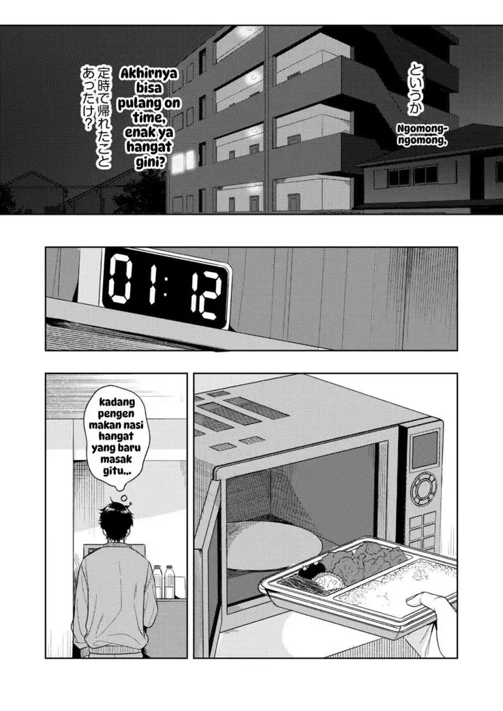 image-komik-hyougakei-idol-no-manager-o-shite-imasu-ga-mou-genkai-desu-chapter-1-8/25