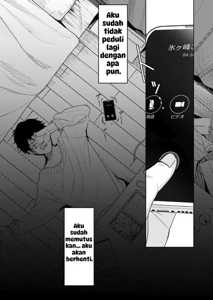 image-komik-hyougakei-idol-no-manager-o-shite-imasu-ga-mou-genkai-desu-chapter-1-18/25