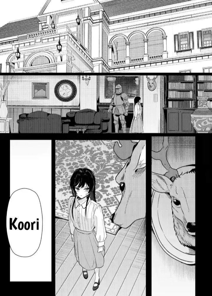 image-komik-hyougakei-idol-no-manager-o-shite-imasu-ga-mou-genkai-desu-chapter-2-2/24