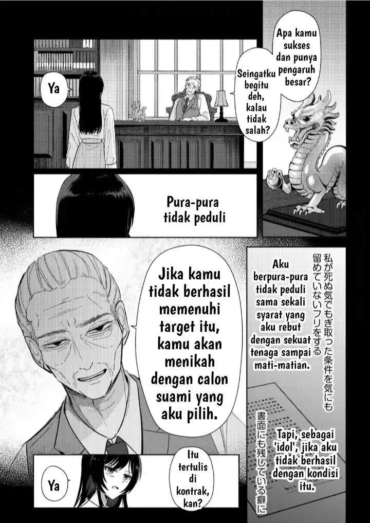 image-komik-hyougakei-idol-no-manager-o-shite-imasu-ga-mou-genkai-desu-chapter-2-5/24