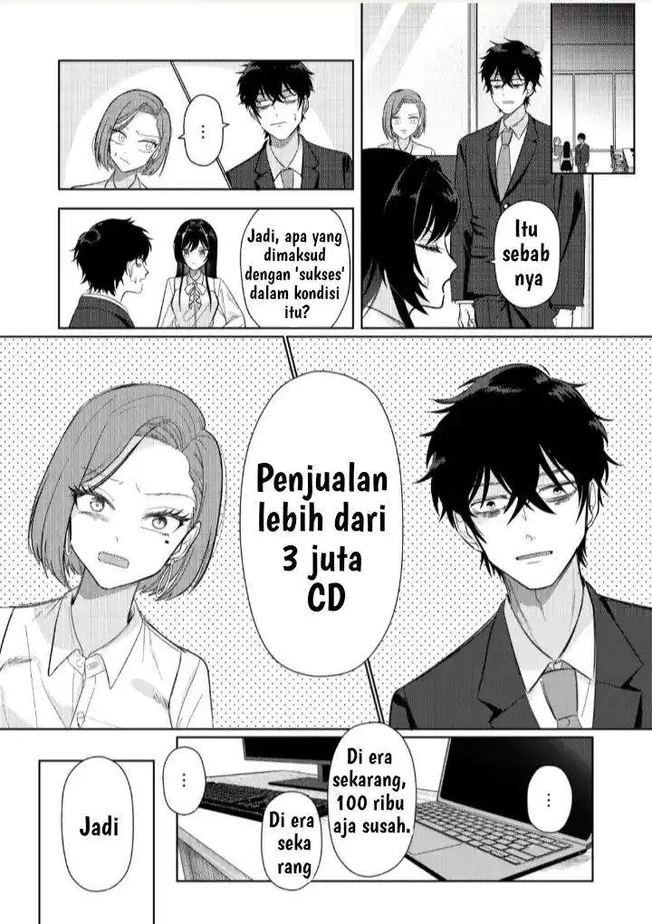 image-komik-hyougakei-idol-no-manager-o-shite-imasu-ga-mou-genkai-desu-chapter-2-8/24